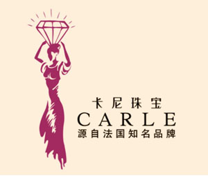 卡尼珠宝