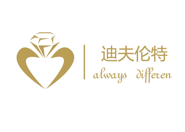 迪夫伦特