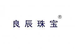 <b>良辰金楼</b>